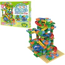 Amazon.co.jp: 池田工業社 ころころビー玉コースター306pcs［ ブロック